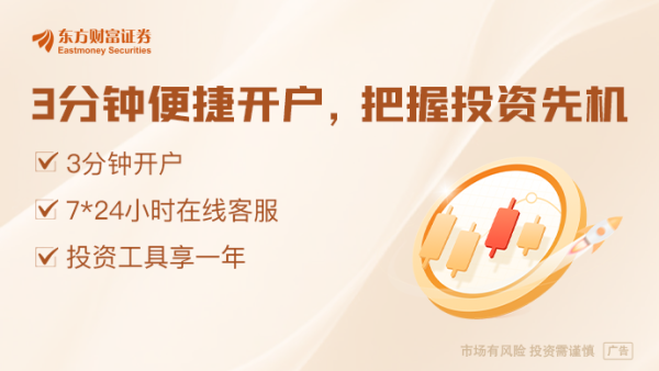 点搭网配资 美国债务违约“X日”将至？CBO：政府最早8月中旬就没钱花了！